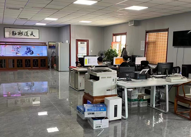 公司場景